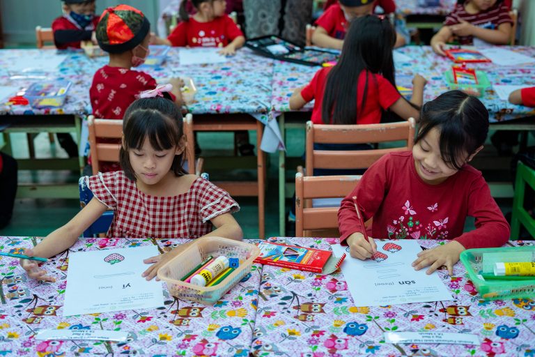 Yayasan Taska School 20