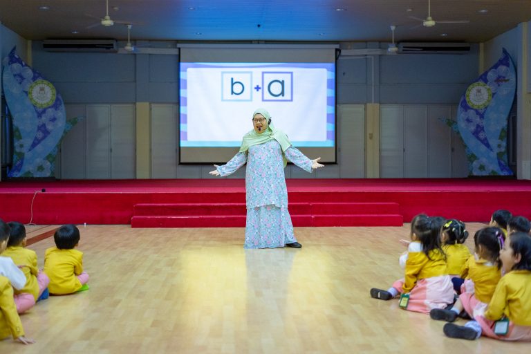 Yayasan Taska School 5